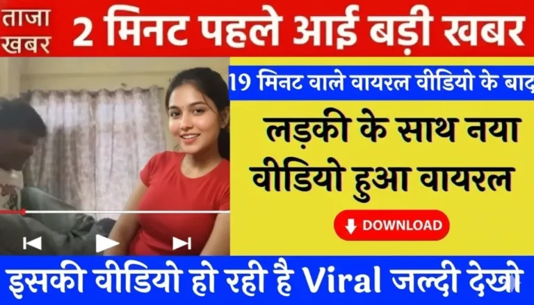 vi-smart-recharge-plan